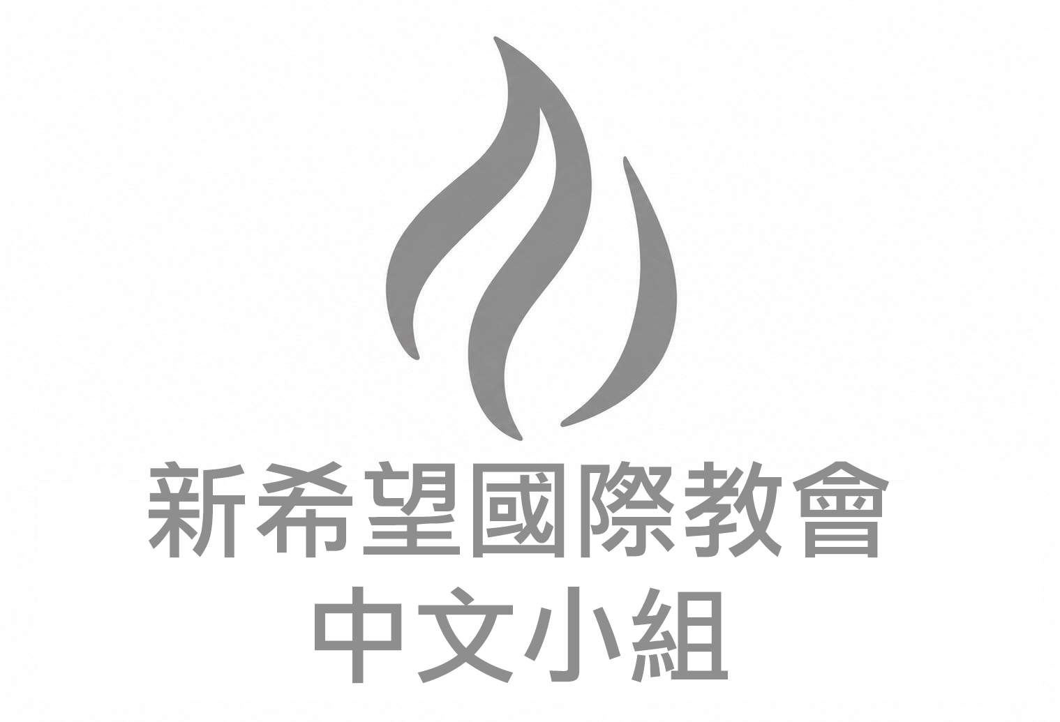 New Hope Chinese